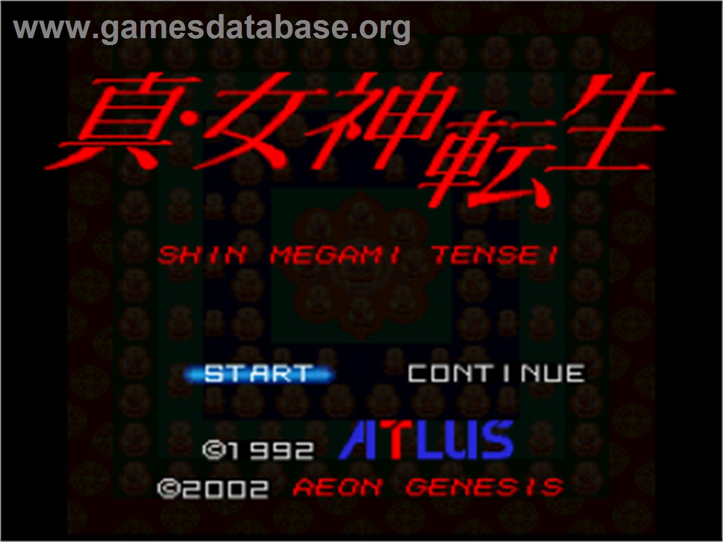 Shin Megami Tensei - Nintendo SNES - Artwork - Title Screen