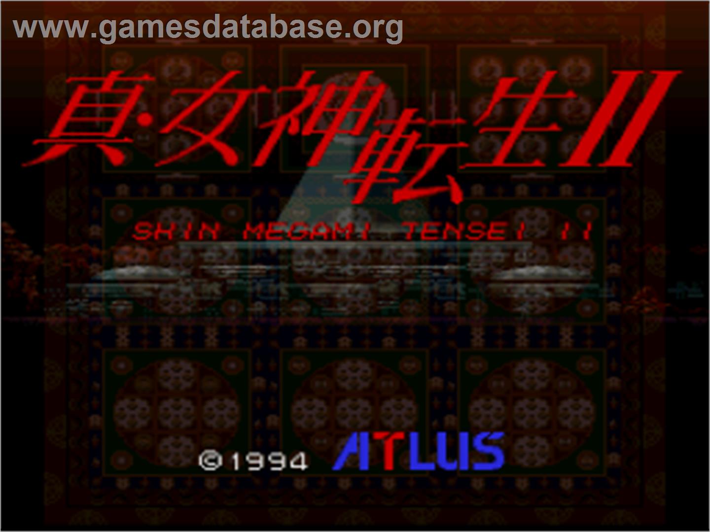 Shin Megami Tensei II - Nintendo SNES - Artwork - Title Screen