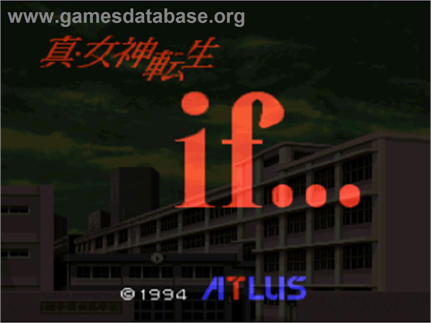 Shin Megami Tensei If... - Nintendo SNES - Artwork - Title Screen