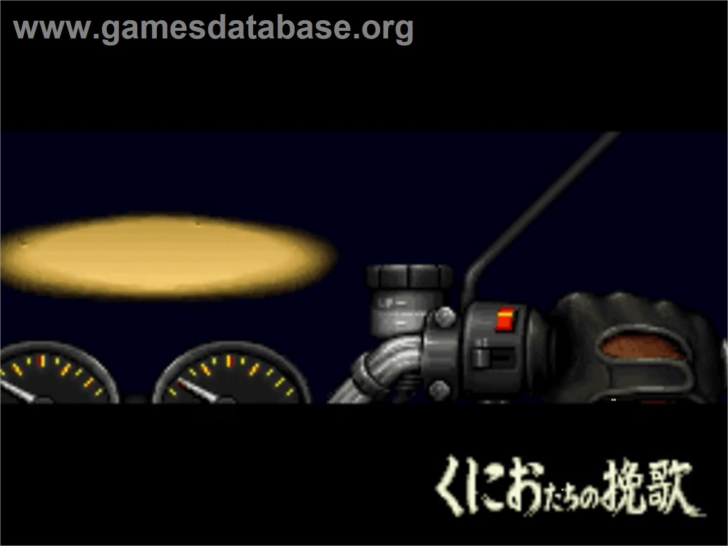 Shin Nekketsu Kouha Kunio-kun: Kunio-tachi no Banka - Nintendo SNES - Artwork - Title Screen