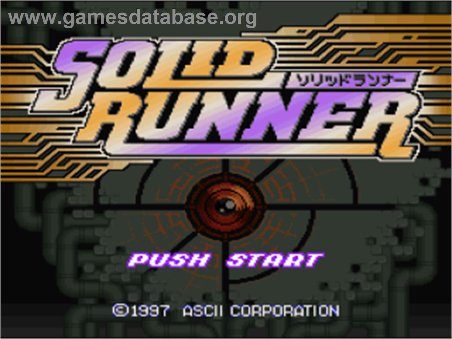 Solid Runner - Nintendo SNES - Artwork - Title Screen