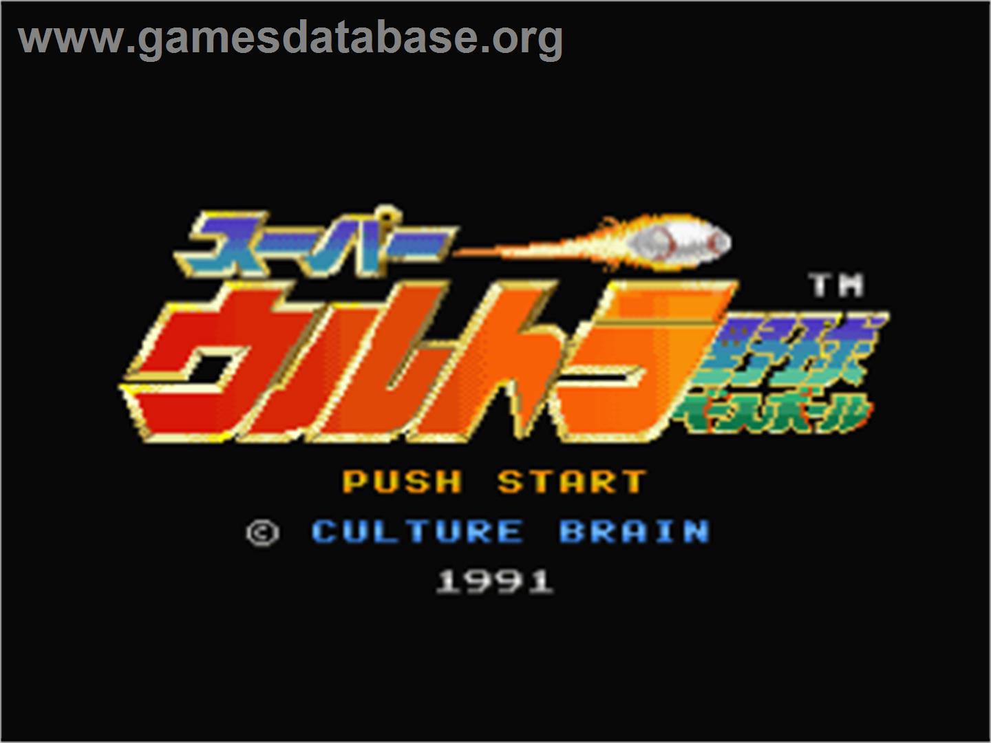 Super Baseball Simulator 1.000 - Nintendo SNES - Artwork - Title Screen