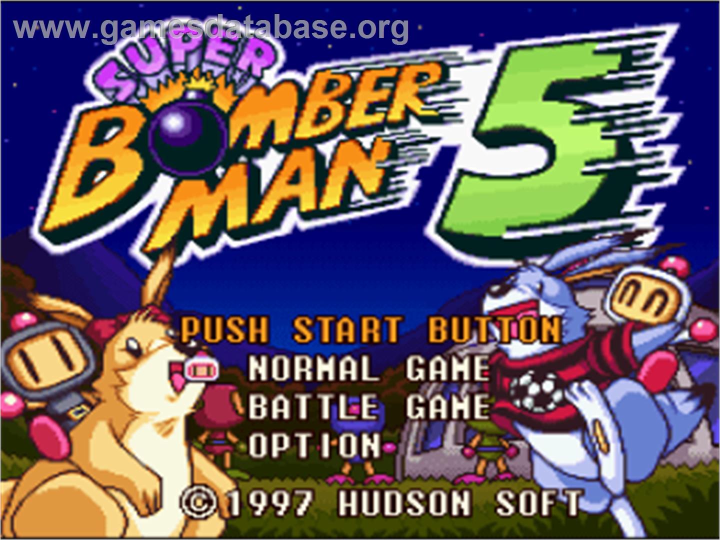 Super Bomberman 5 - Nintendo SNES - Artwork - Title Screen