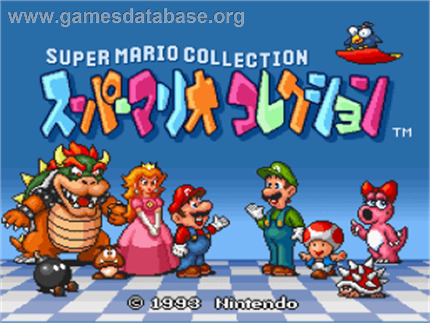Super Mario All-Stars - Nintendo SNES - Artwork - Title Screen