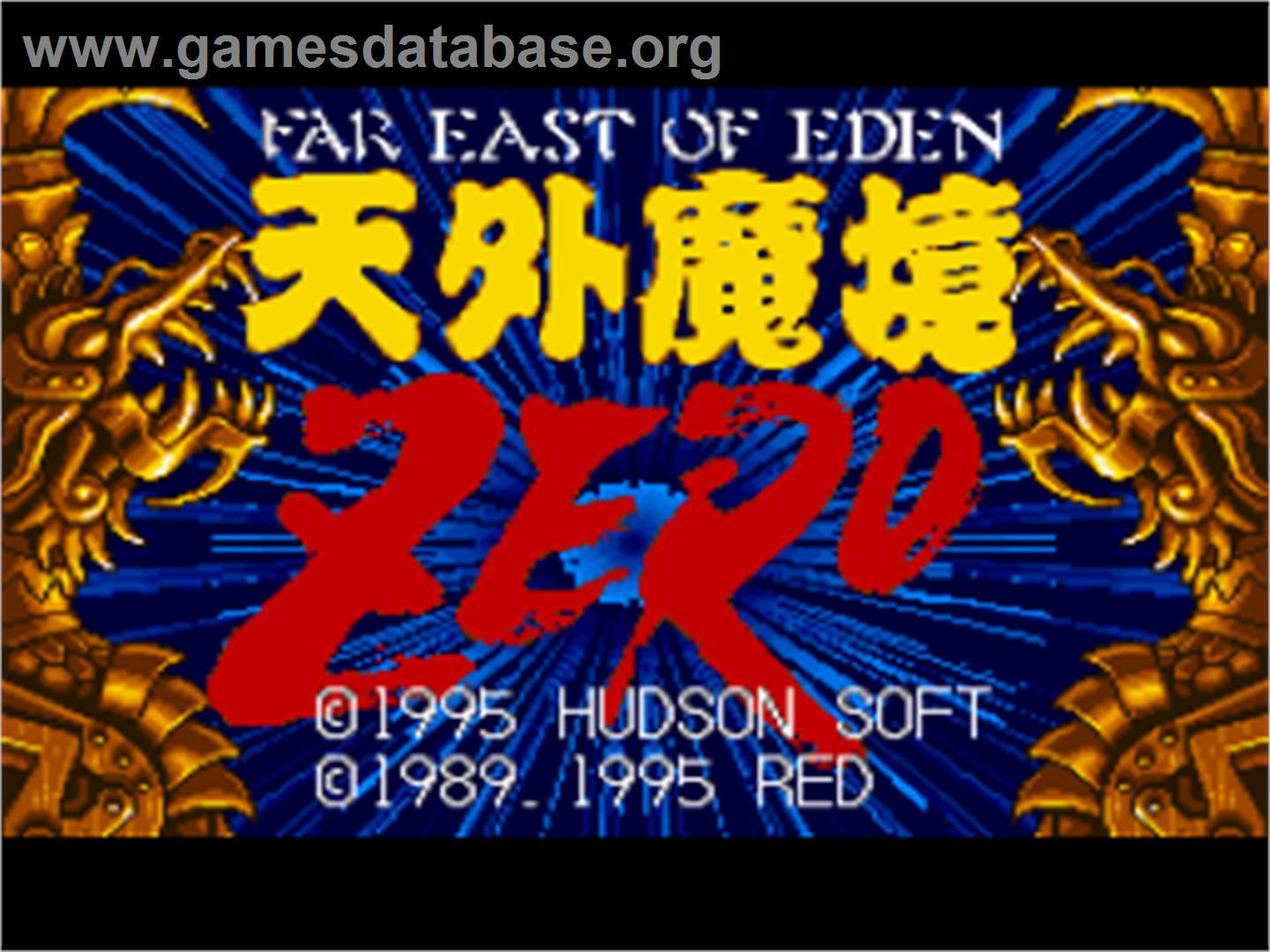 Tengai Makyou Zero - Nintendo SNES - Artwork - Title Screen