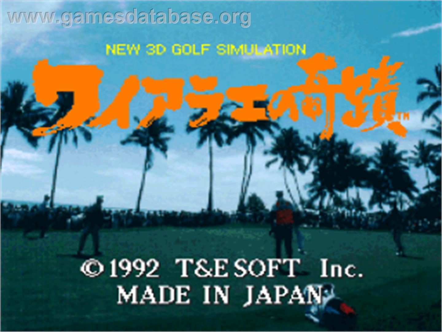 True Golf Classics: Waialae Country Club - Nintendo SNES - Artwork - Title Screen
