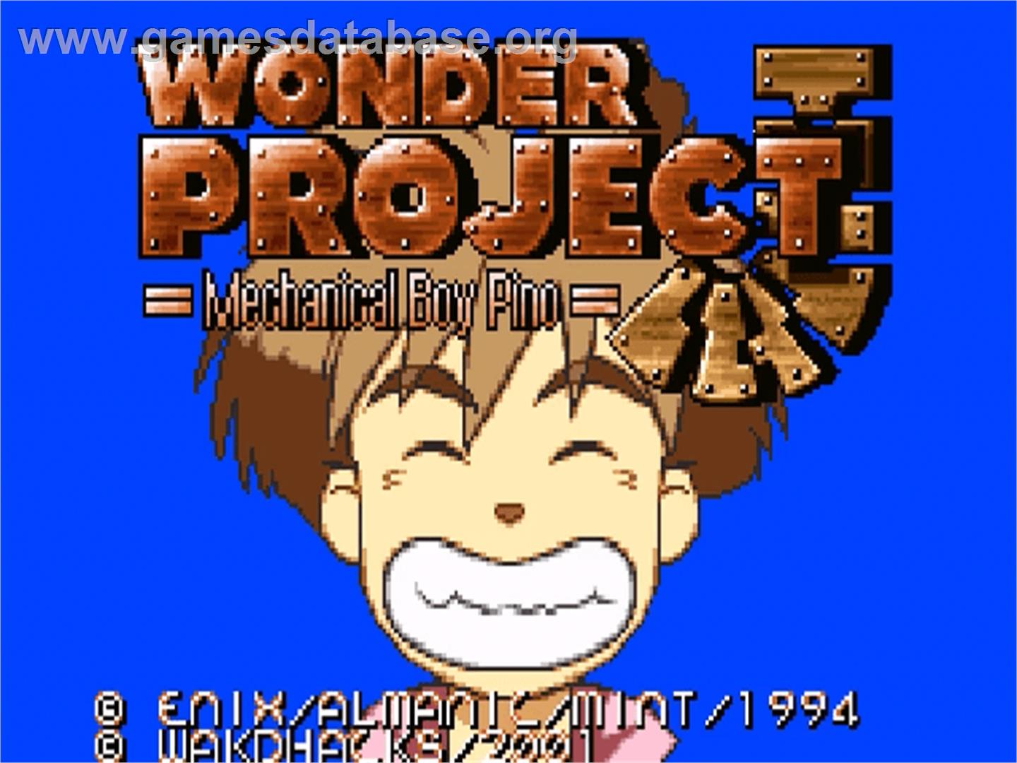 Wonder Project J: Kikai no Shounen Pino - Nintendo SNES - Artwork - Title Screen