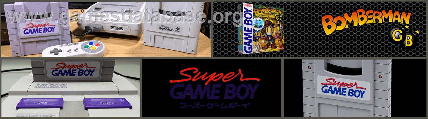 Bomberman GB - Nintendo Super Gameboy - Artwork - Marquee