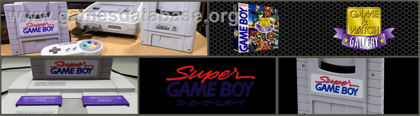Game & Watch Gallery - Nintendo Super Gameboy - Artwork - Marquee