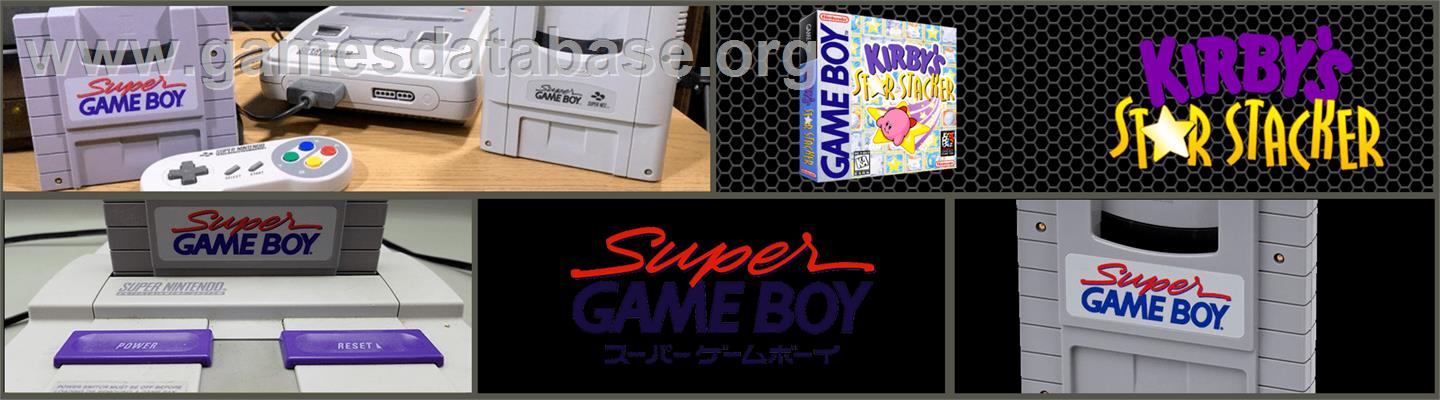 Kirby's Star Stacker - Nintendo Super Gameboy - Artwork - Marquee