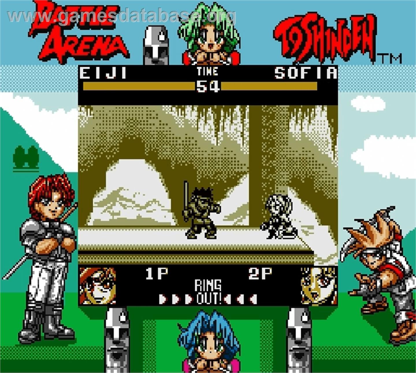 Battle Arena Toshinden - Nintendo Super Gameboy - Artwork - In Game