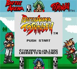 Title screen of Battle Arena Toshinden on the Nintendo Super Gameboy.