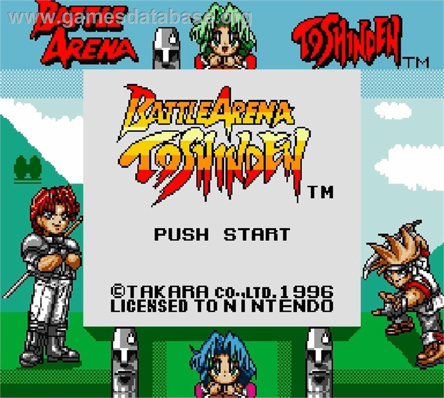 Battle Arena Toshinden - Nintendo Super Gameboy - Artwork - Title Screen