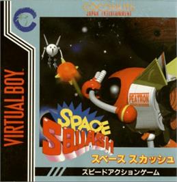 Box cover for Space Squash on the Nintendo Virtual Boy.