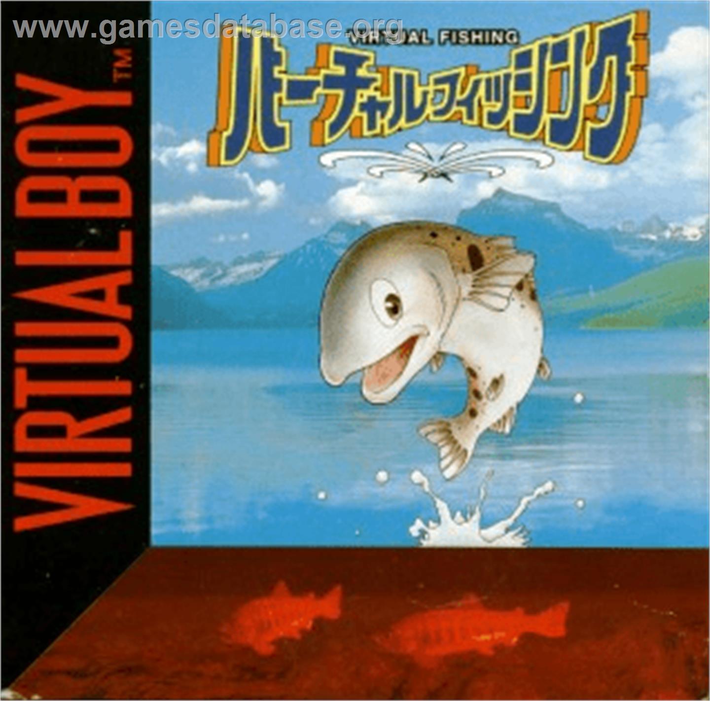 Virtual Fishing - Nintendo Virtual Boy - Artwork - Box