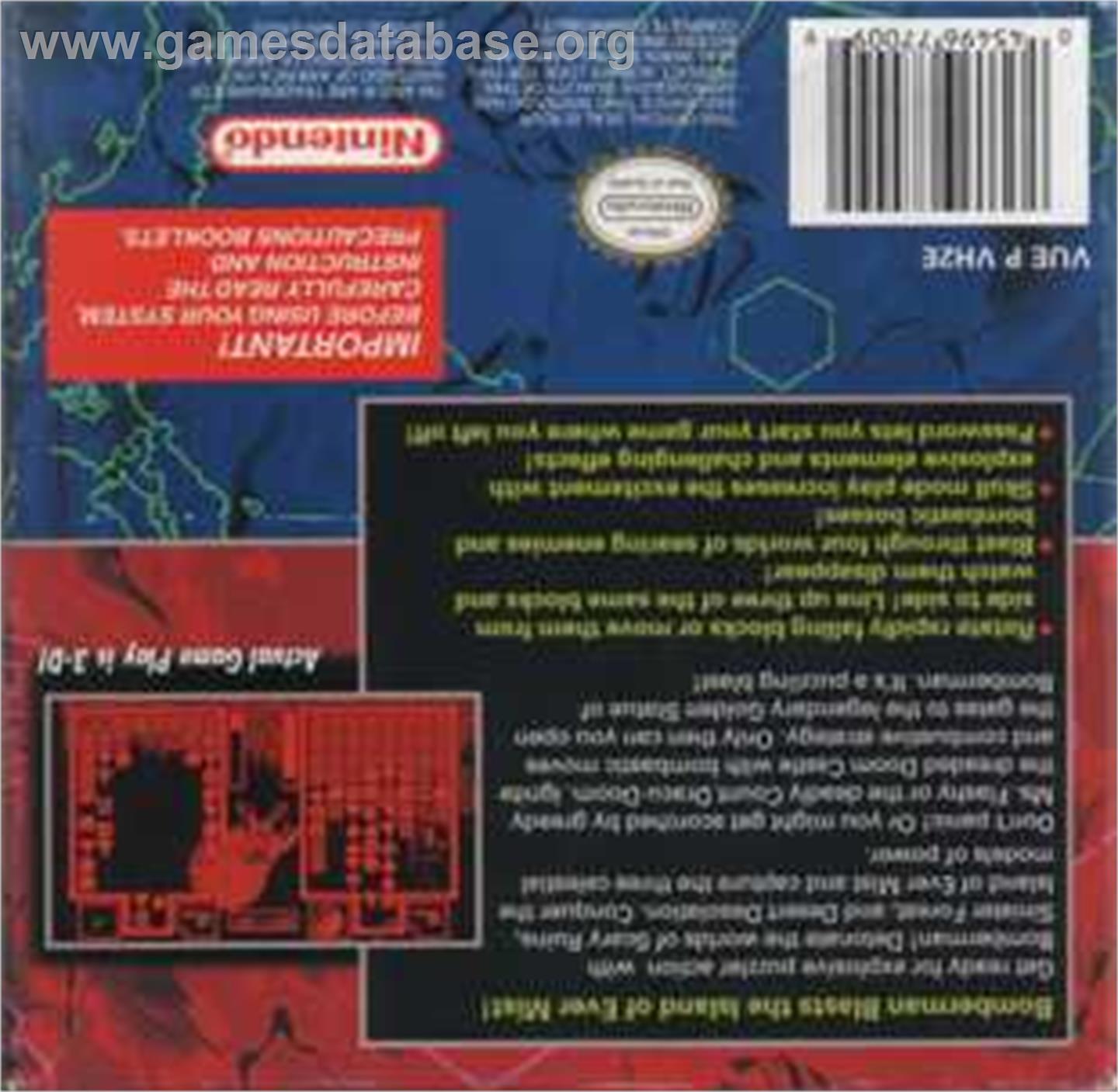 Panic Bomber - Nintendo Virtual Boy - Artwork - Box Back