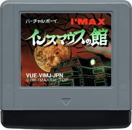 Cartridge artwork for Insmouse no Yakata on the Nintendo Virtual Boy.