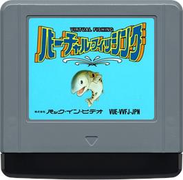 Cartridge artwork for Virtual Fishing on the Nintendo Virtual Boy.