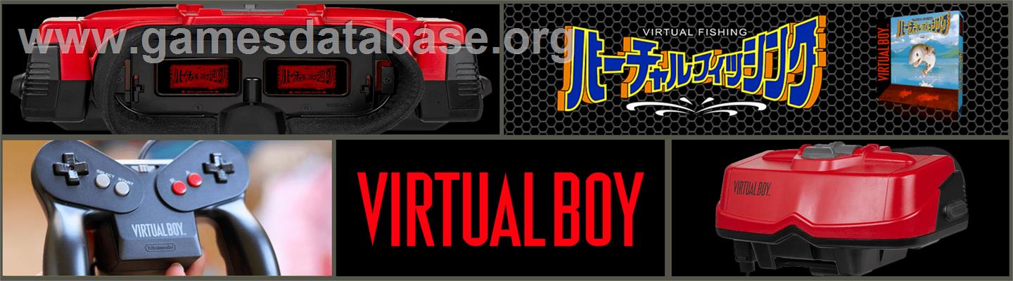 Virtual Fishing - Nintendo Virtual Boy - Artwork - Marquee