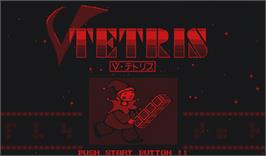 Title screen of V-Tetris on the Nintendo Virtual Boy.