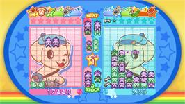 In game image of Minna de Asobou - Koinu de Kururin on the Nintendo WiiWare.