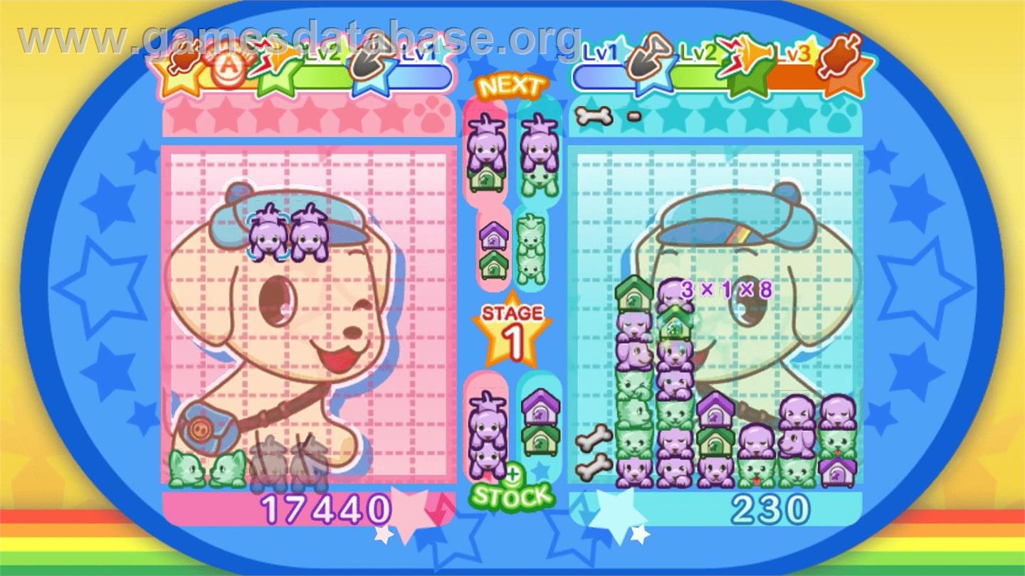 Minna de Asobou - Koinu de Kururin - Nintendo WiiWare - Artwork - In Game