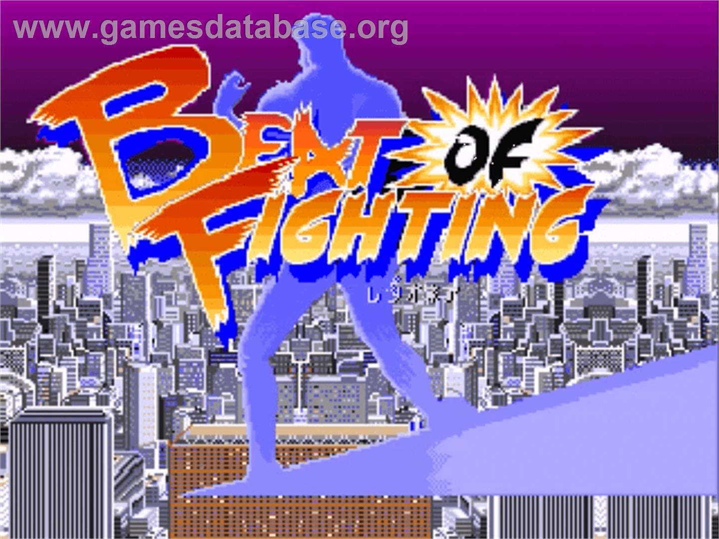 Beats of Fighting - OpenBOR - Artwork - Title Screen