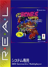 Box cover for Fatty Bear's Birthday Surprise on the Panasonic 3DO.