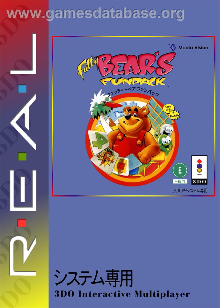 Fatty Bear's Fun Pack - Panasonic 3DO - Artwork - Box