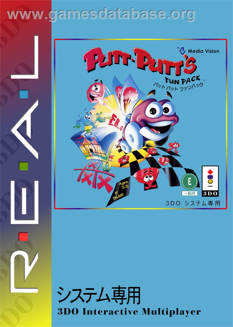 Putt-Putt's Fun Pack - Panasonic 3DO - Artwork - Box