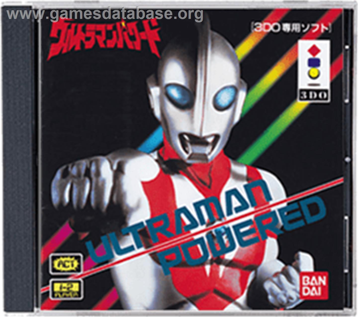 Ultraman Powered - Panasonic 3DO - Artwork - Box