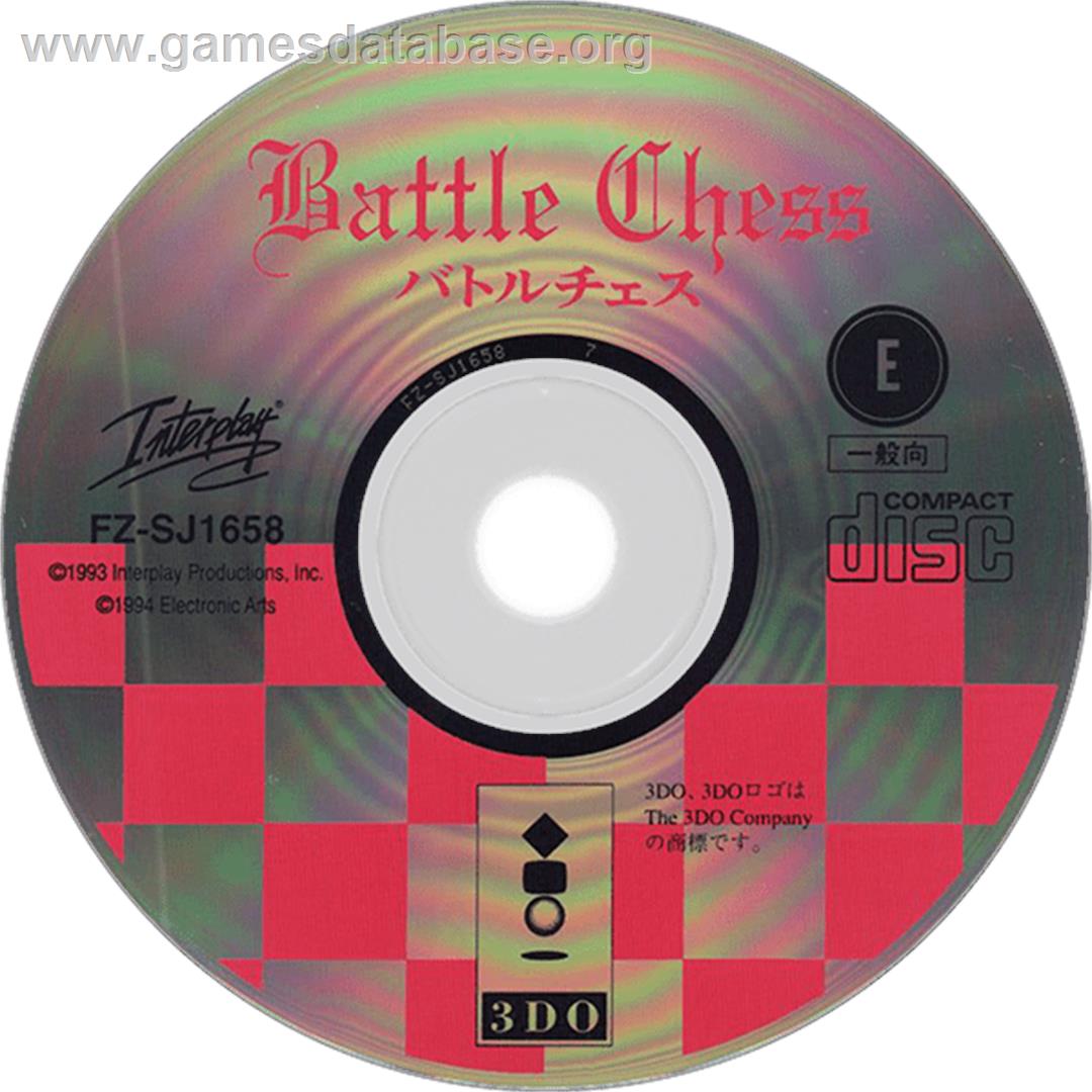 Battle Chess - Panasonic 3DO - Artwork - Disc