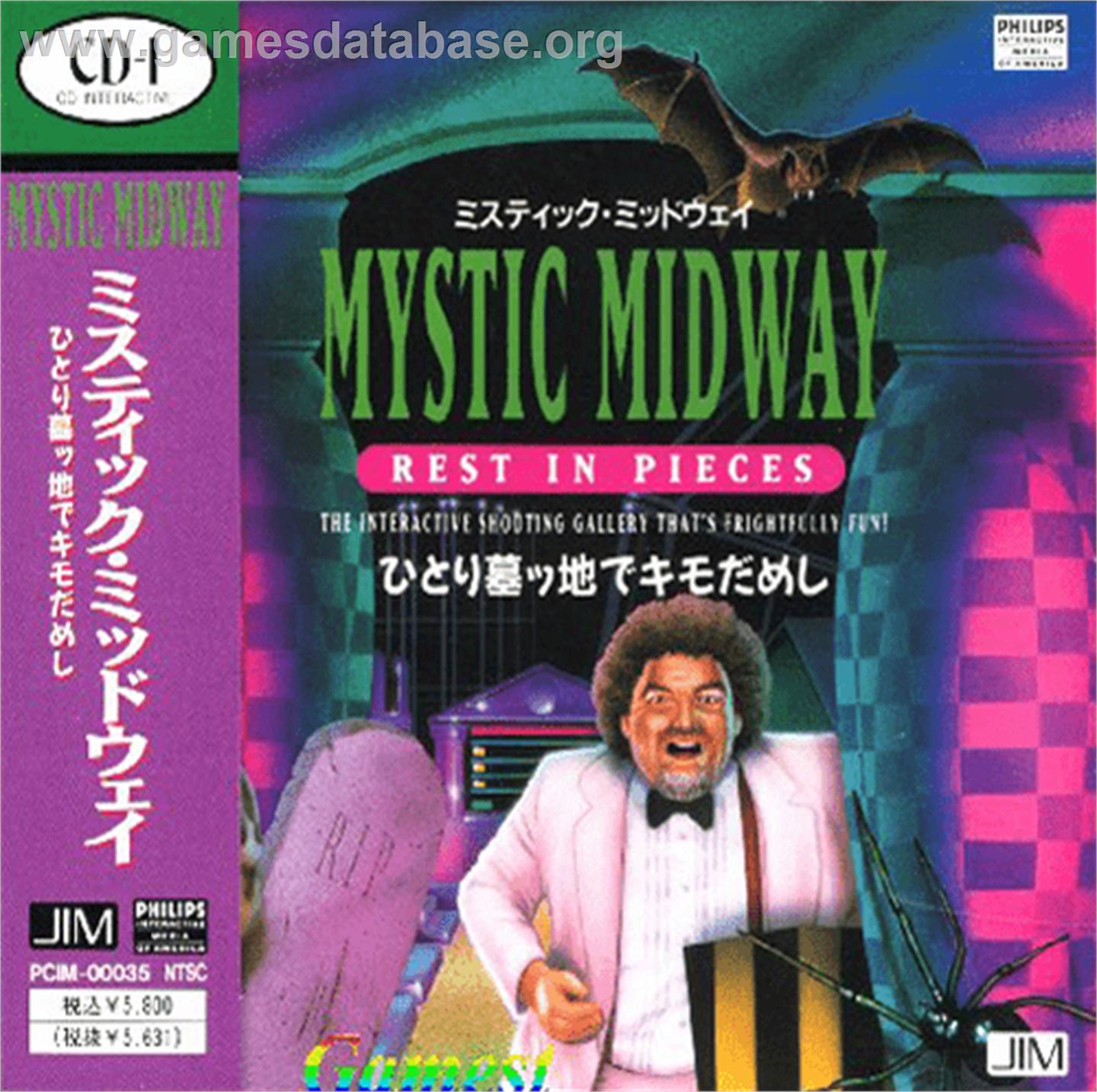 Mystic Midway: Rest in Pieces - Philips CD-i - Artwork - Box