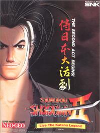 Advert for Samurai Shodown II on the Microsoft Xbox Live Arcade.
