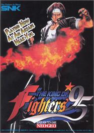 Advert for The King of Fighters '95 on the Sony Playstation.