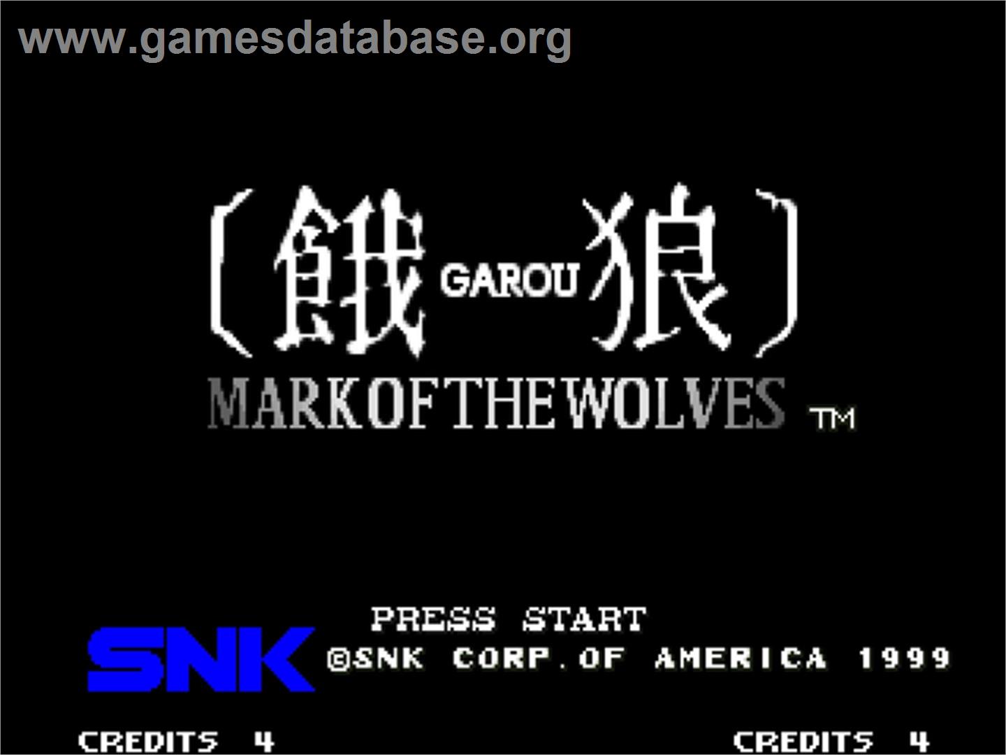 Garou - Mark of the Wolves - SNK Neo-Geo AES - Artwork - Title Screen