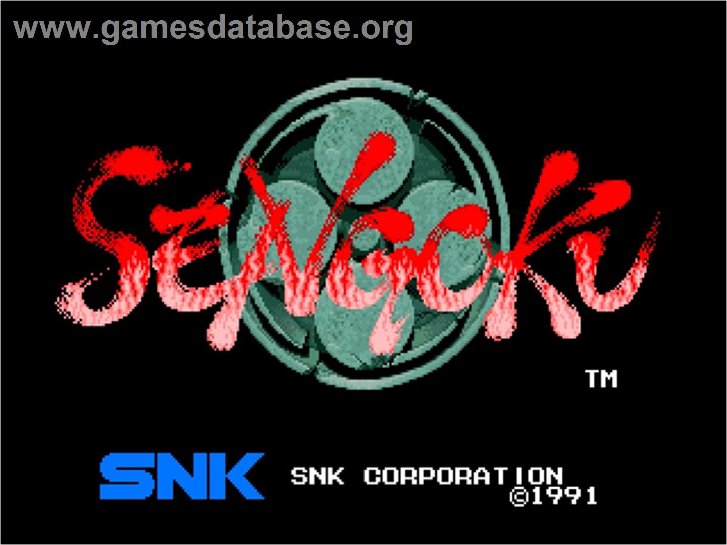 Sengoku - SNK Neo-Geo AES - Artwork - Title Screen