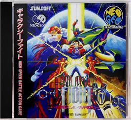 Box cover for Galaxy Fight: Universal Warriors on the SNK Neo-Geo CD.