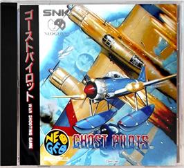 Box cover for Ghost Pilots on the SNK Neo-Geo CD.