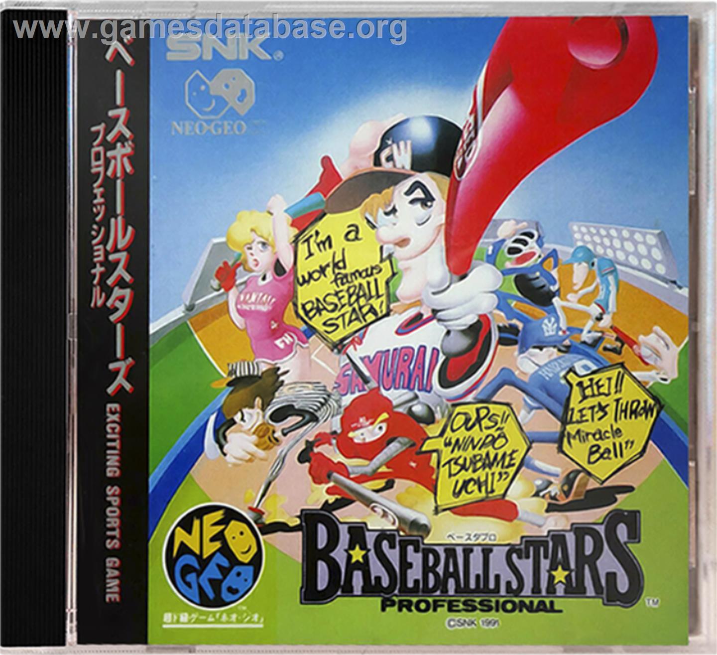 Baseball Stars Professional - SNK Neo-Geo CD - Artwork - Box