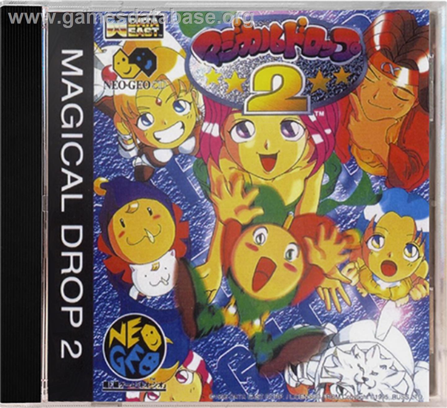 Magical Drop II - SNK Neo-Geo CD - Artwork - Box