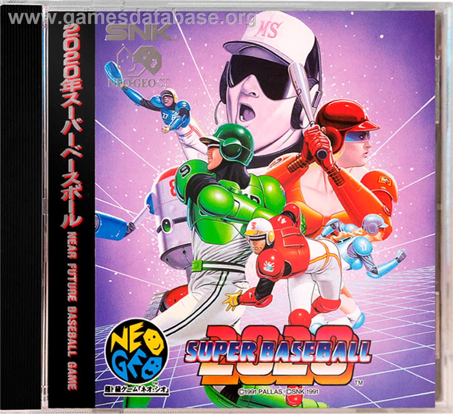 Super Baseball 2020 - SNK Neo-Geo CD - Artwork - Box
