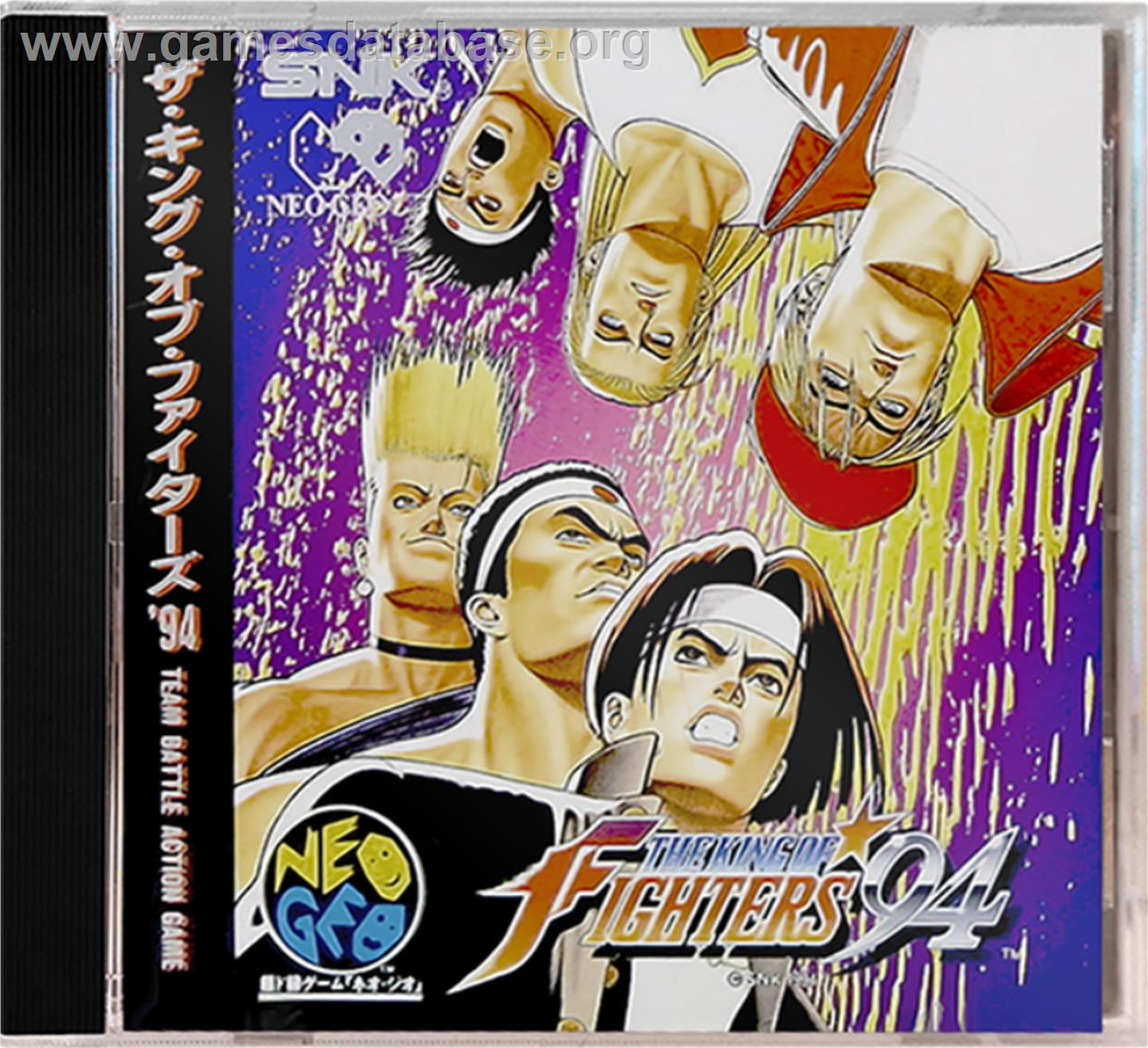 The King of Fighters '94 - SNK Neo-Geo CD - Artwork - Box