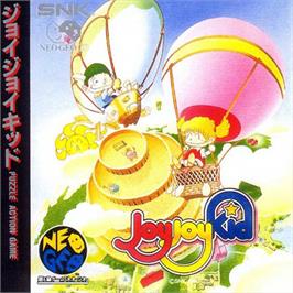 Box back cover for Joy Joy Kid on the SNK Neo-Geo CD.