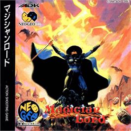 Box back cover for Magician Lord on the SNK Neo-Geo CD.