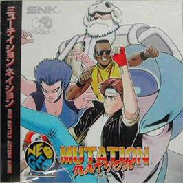 Box back cover for Mutation Nation on the SNK Neo-Geo CD.