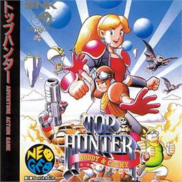 Box back cover for Top Hunter: Roddy & Cathy on the SNK Neo-Geo CD.