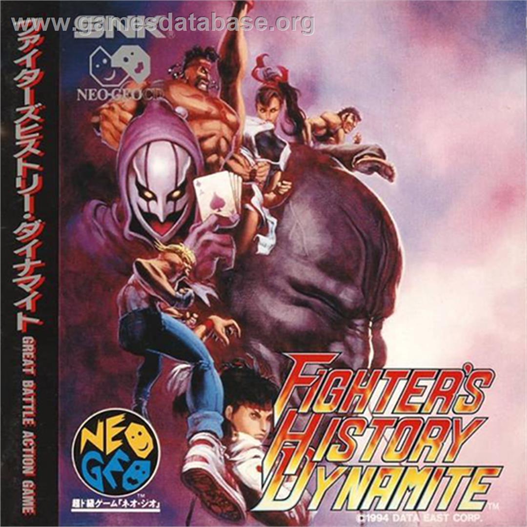 Fighter's History Dynamite - SNK Neo-Geo CD - Artwork - Box Back