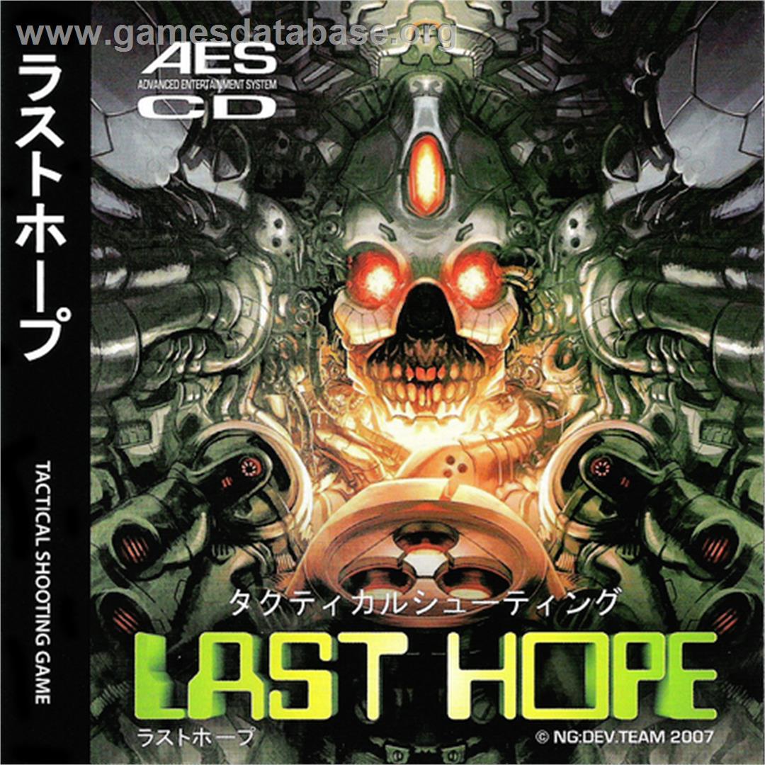 Last Hope - SNK Neo-Geo CD - Artwork - Box Back