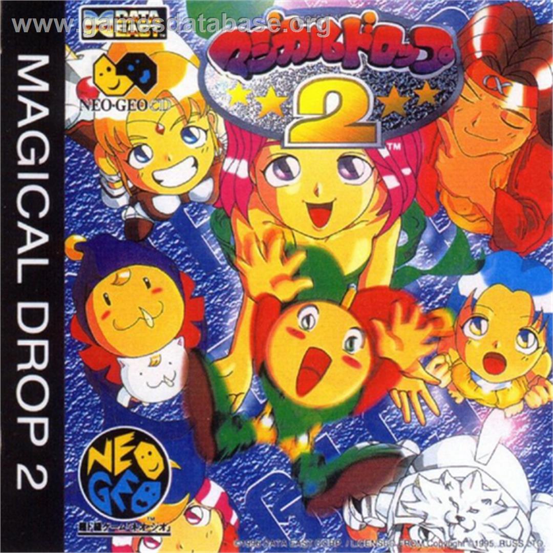 Magical Drop II - SNK Neo-Geo CD - Artwork - Box Back
